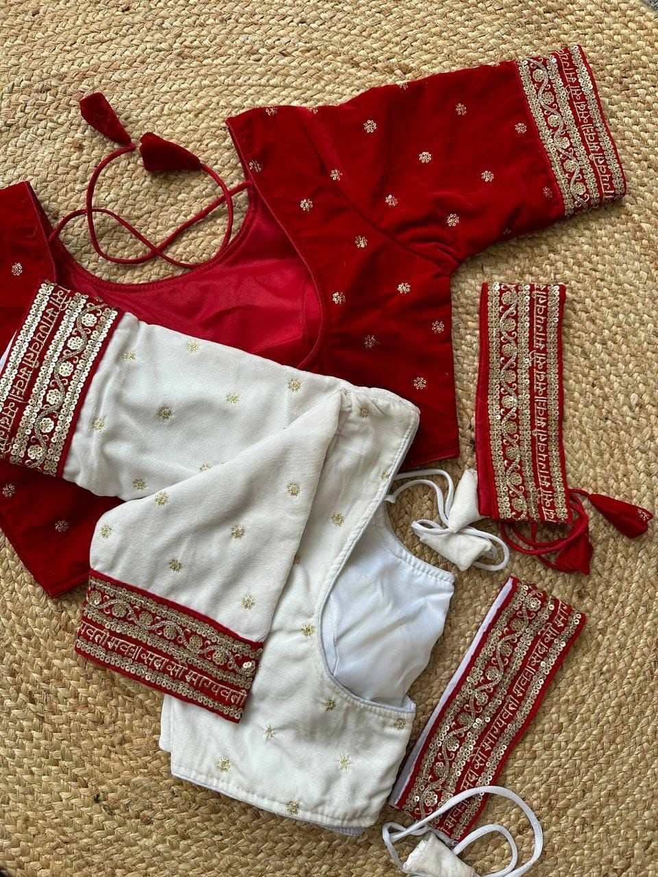 Blouse with Belt Concept